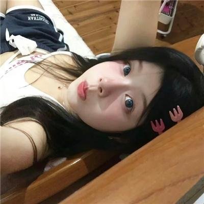 七年很痒